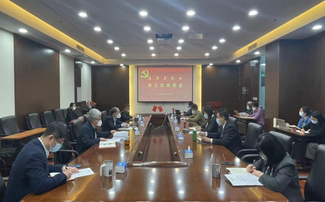 �۷���ʹ����ٿ���ί���һ����ͨ����������2023�깤���������顢ȫ������ε��߼ͼ��칤����������