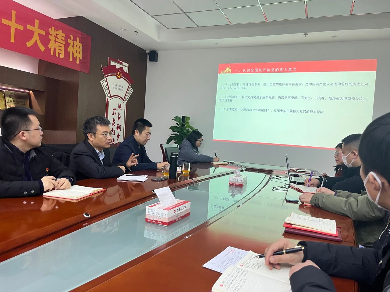 ���ȱ�ͬ��ͬ��ʩ�м����ؽ������뾭Ӫ����