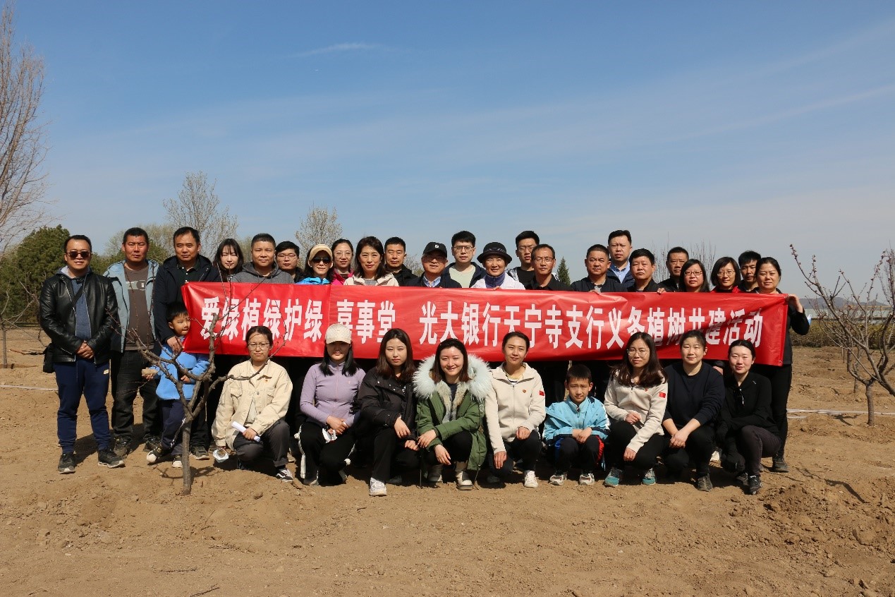 ����ֲ�̻��� ��ͬ���ִ���ĵ�Ը &mdash; �۷���ʹ�������ʱ���򡢹������������֧�з�չʹ��ֲ����ѧ�����