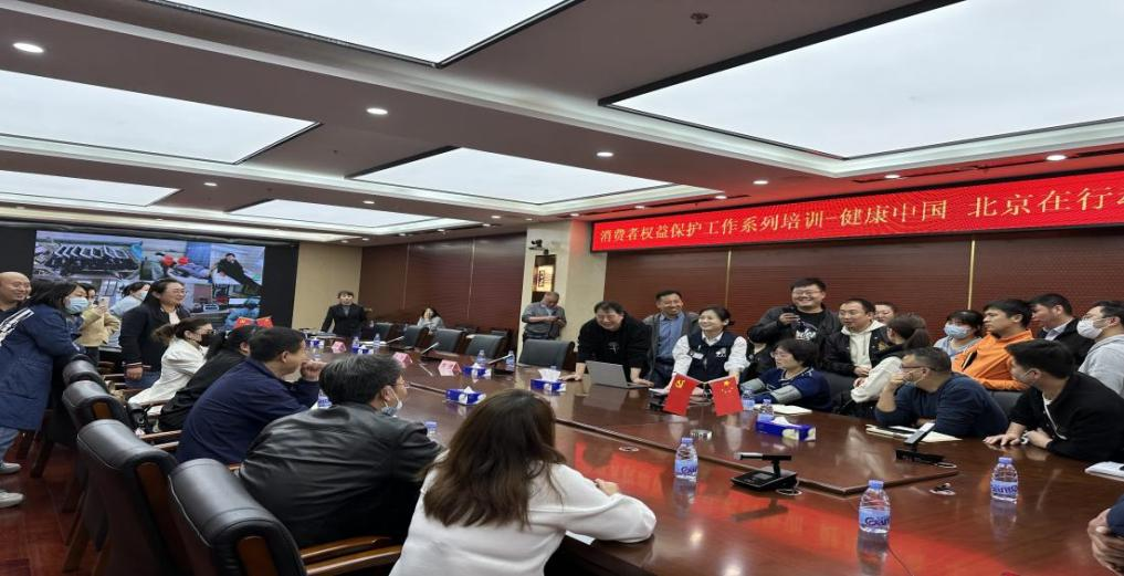 ������˾������Ȩ������ר����ѵ