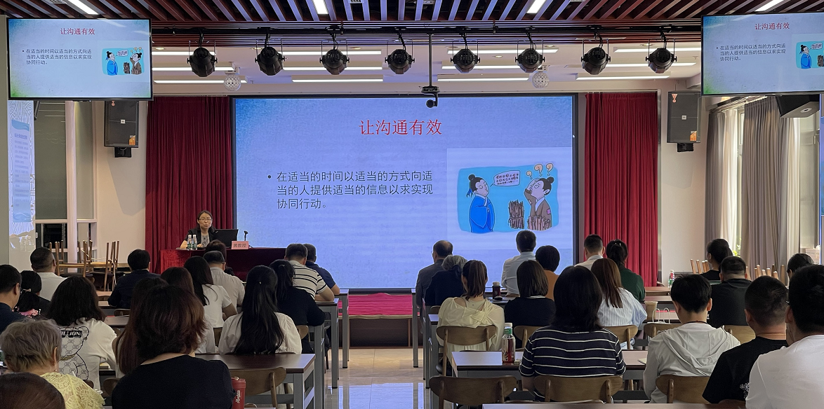 �۷���ʹ����ٿ�����Ч��ͨ��רҵ��ѵ