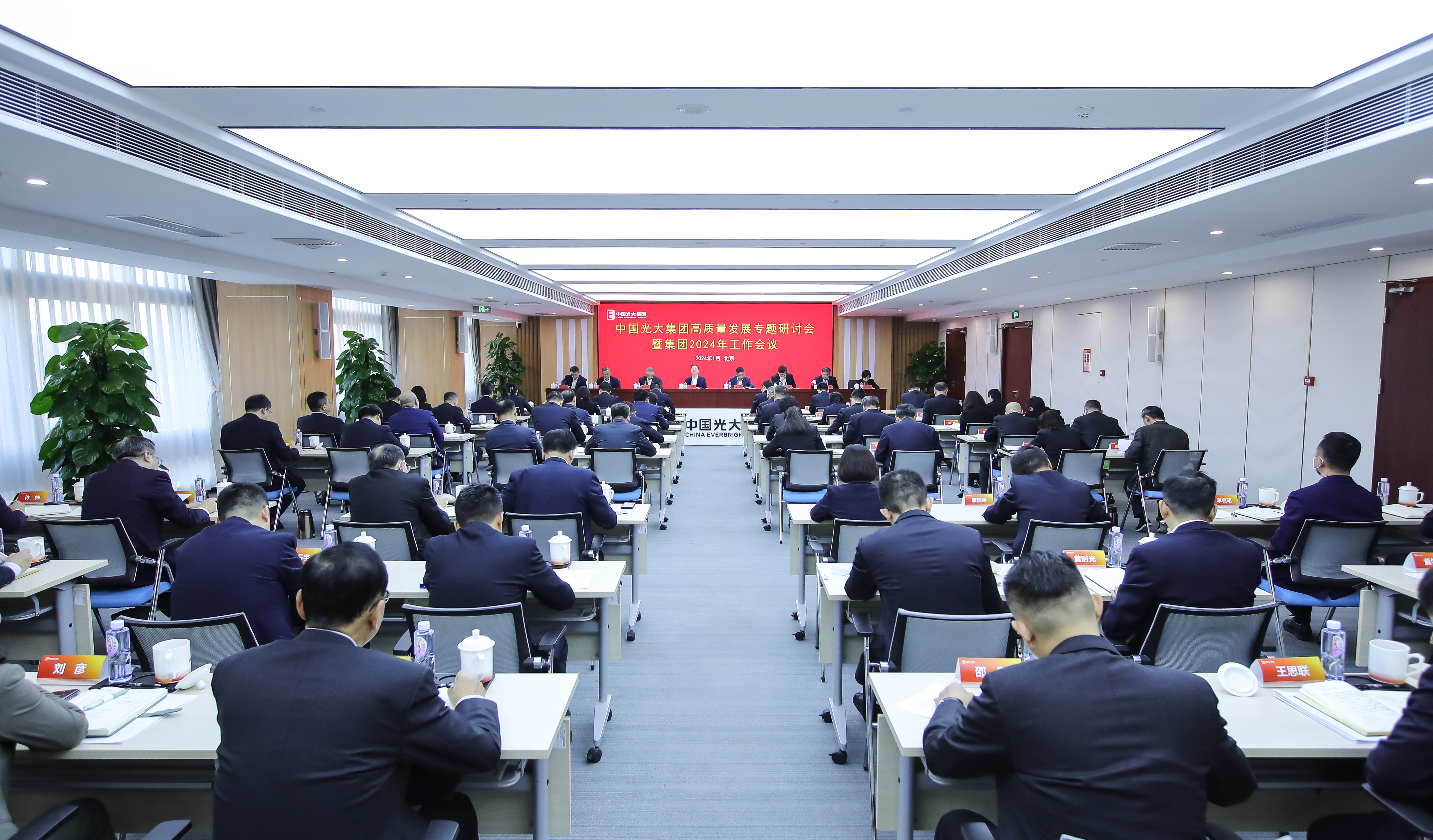 �۷���ʹ���-��Ӫ��ȫ,����һ·�ɳ�