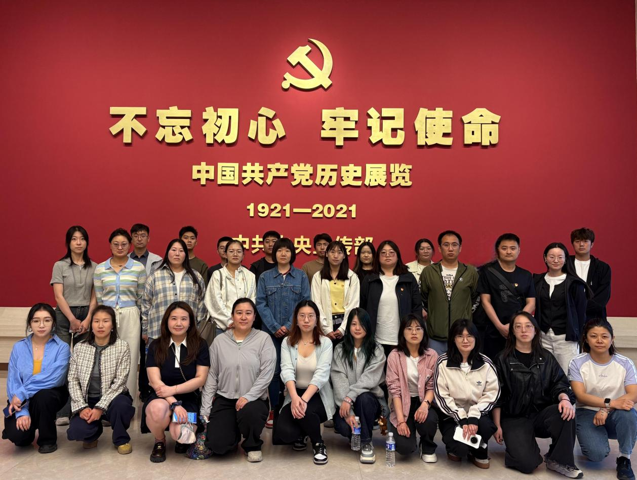 ���ഺ ����Ϊ--�۷���ʹ�����չ�������������