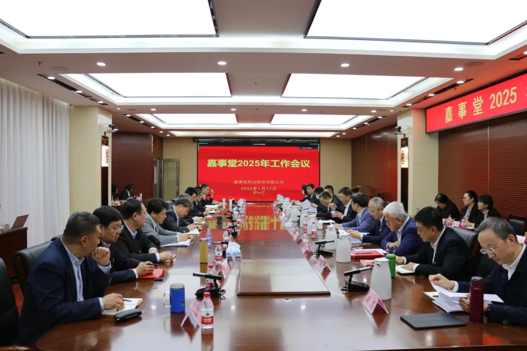 �۷���ʹ����ٿ�2025�깤������