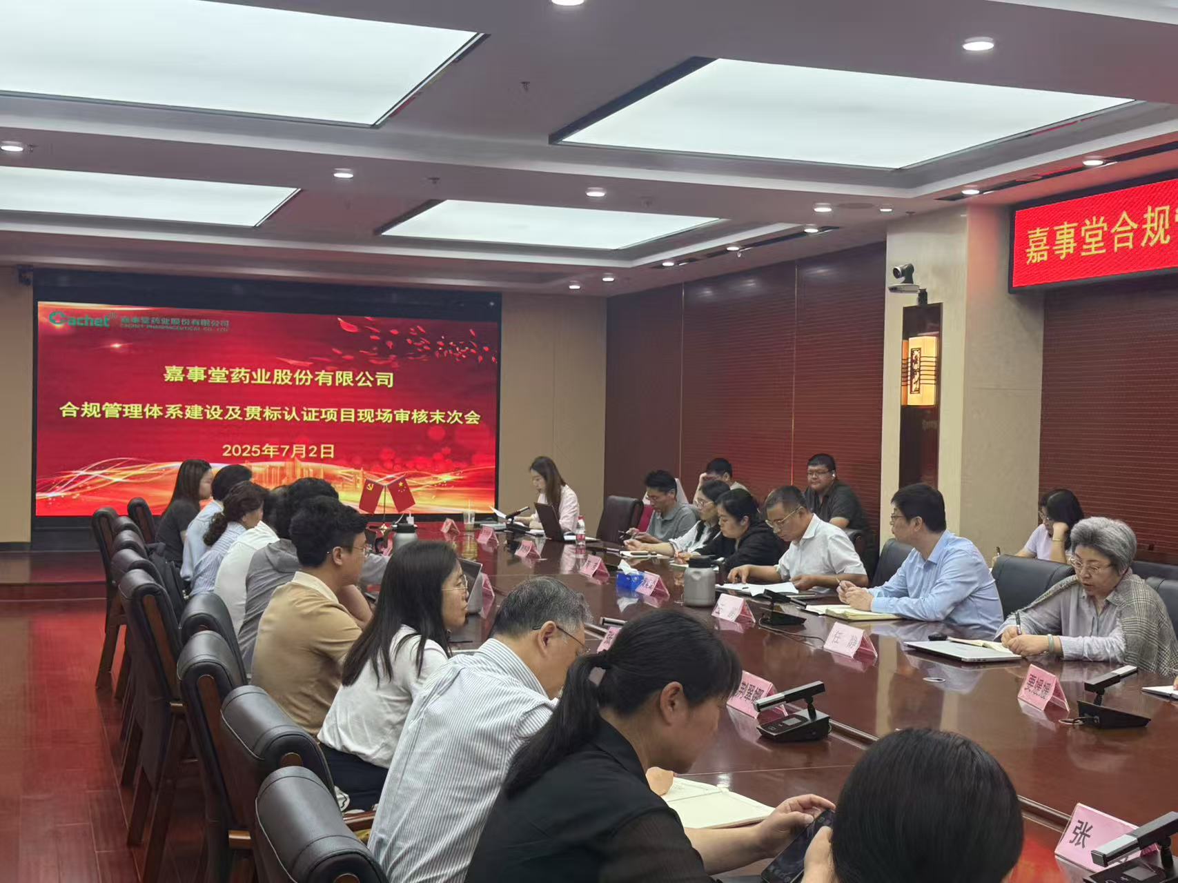 �۷���ʹ���˳��ͨ���Ϲ�����ϵͳ���ʹ���˫�߶���֤